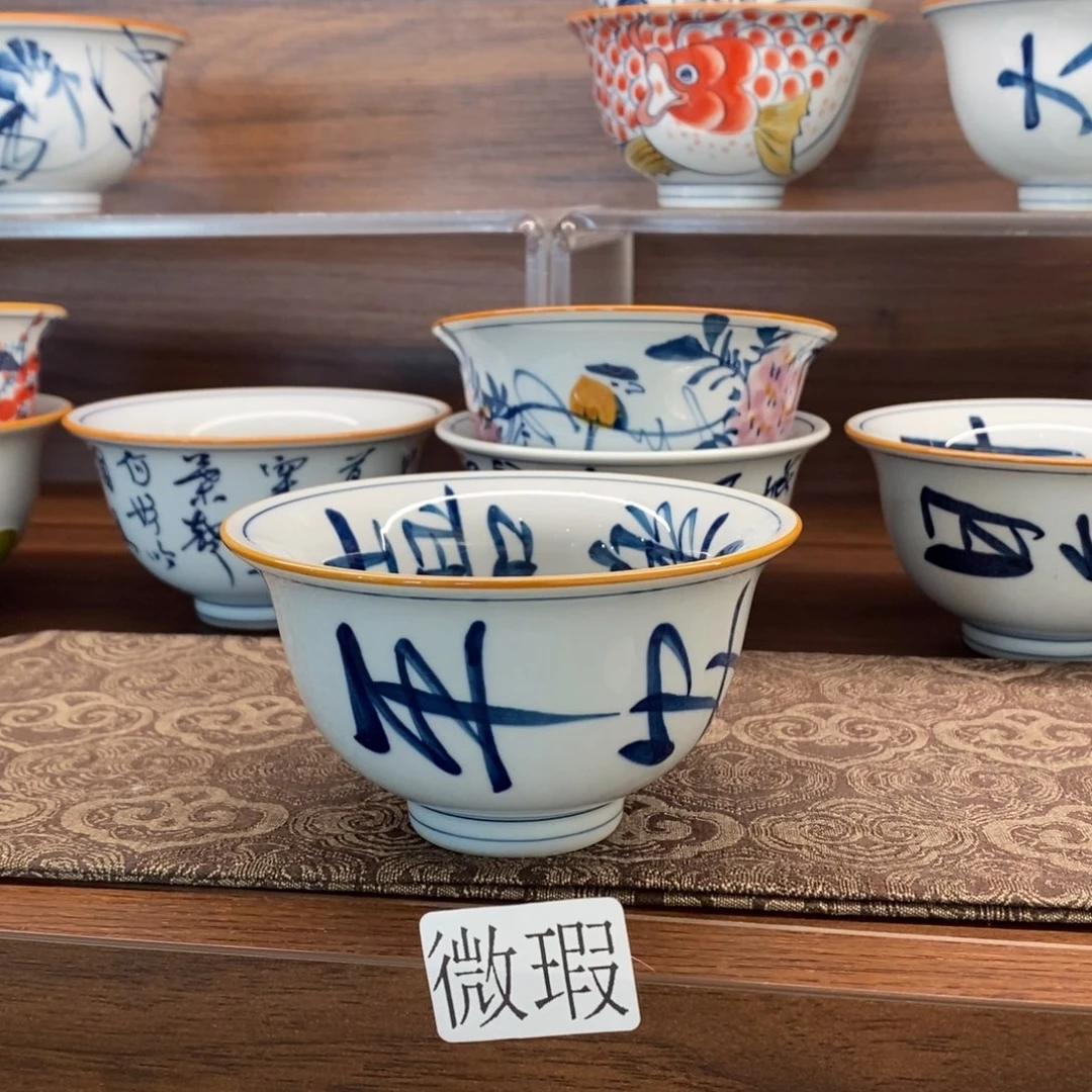 釉下彩手工绘制手工绘制