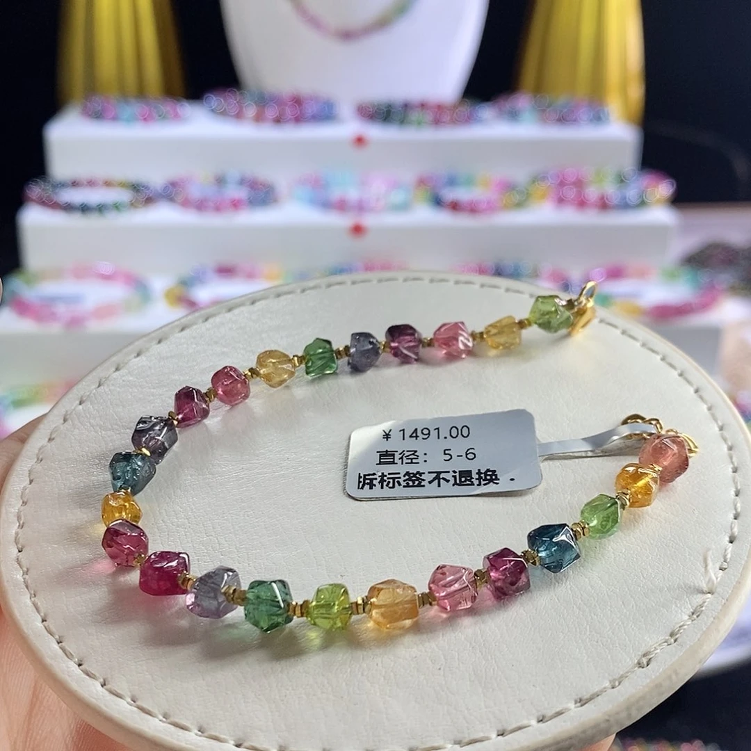 未镶嵌手链碧玺砖石切