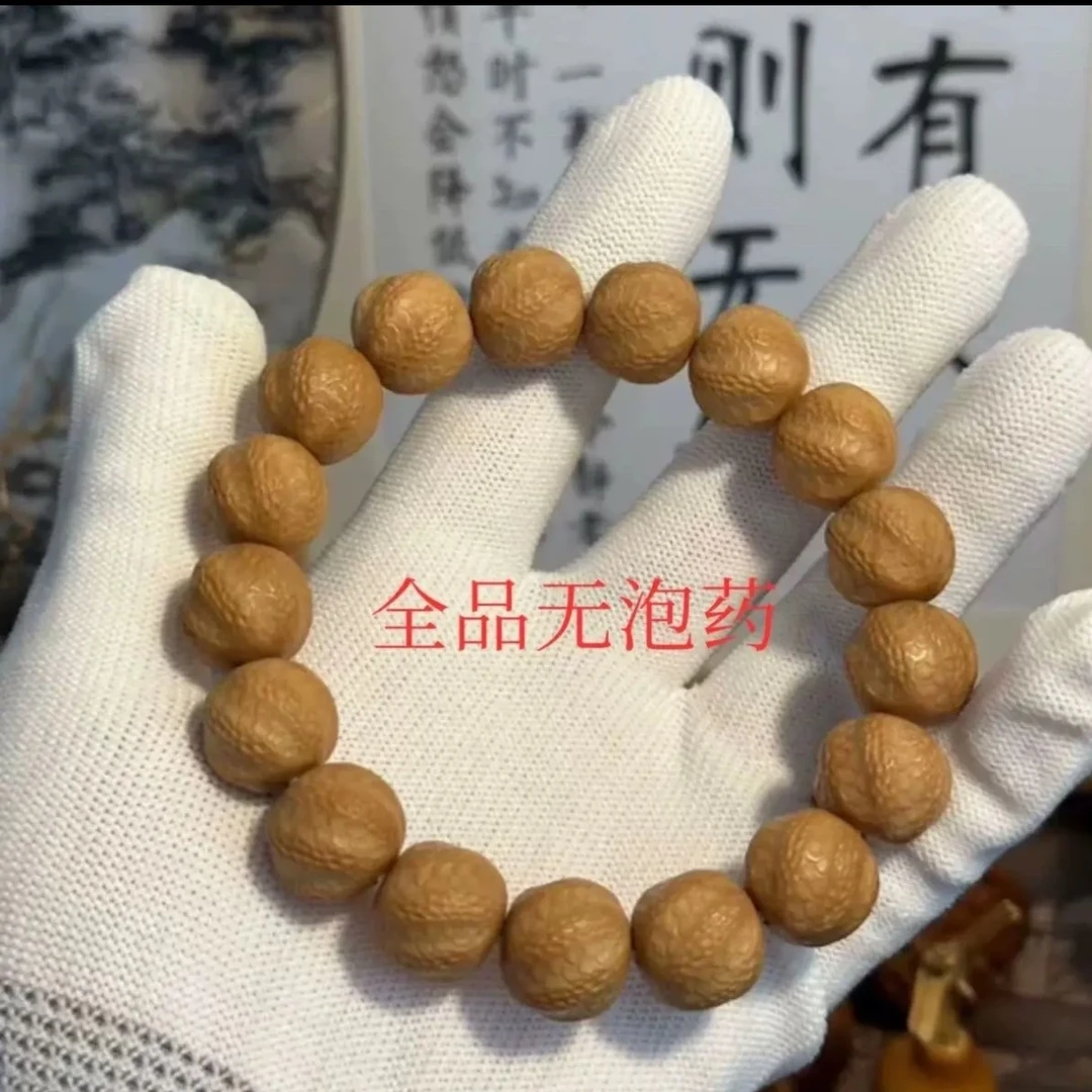 灵蛇猴头核桃手串13mm左右精品小猴头归圆手串