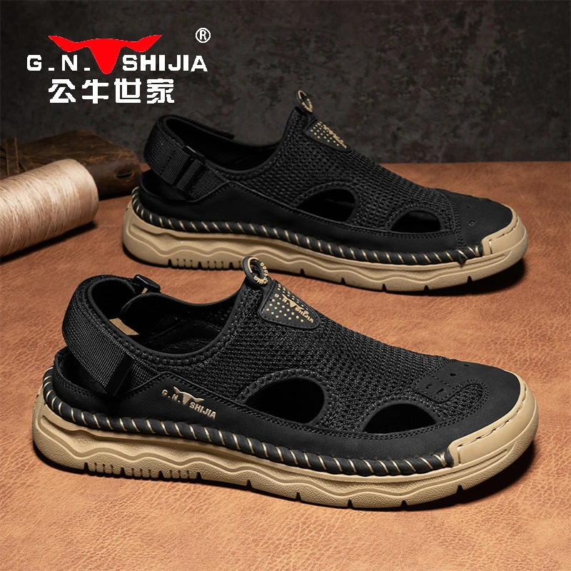 公牛世家男士沙滩鞋网鞋夏季洞洞户外透气时尚网眼溯溪鞋开车男鞋
