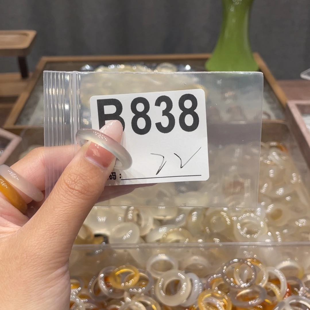 玛瑙/玉髓未镶嵌戒指838