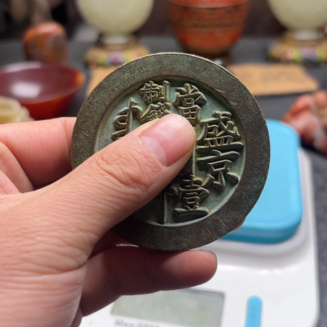 闪购商品闪购商品
