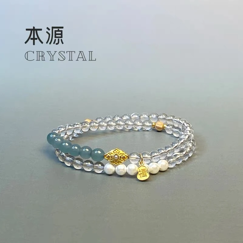 {本源文创}沐雨 水晶手串  双圈