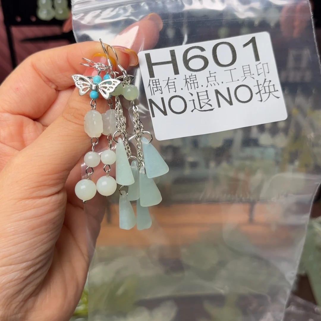梨***~合金蛇纹石玉发饰