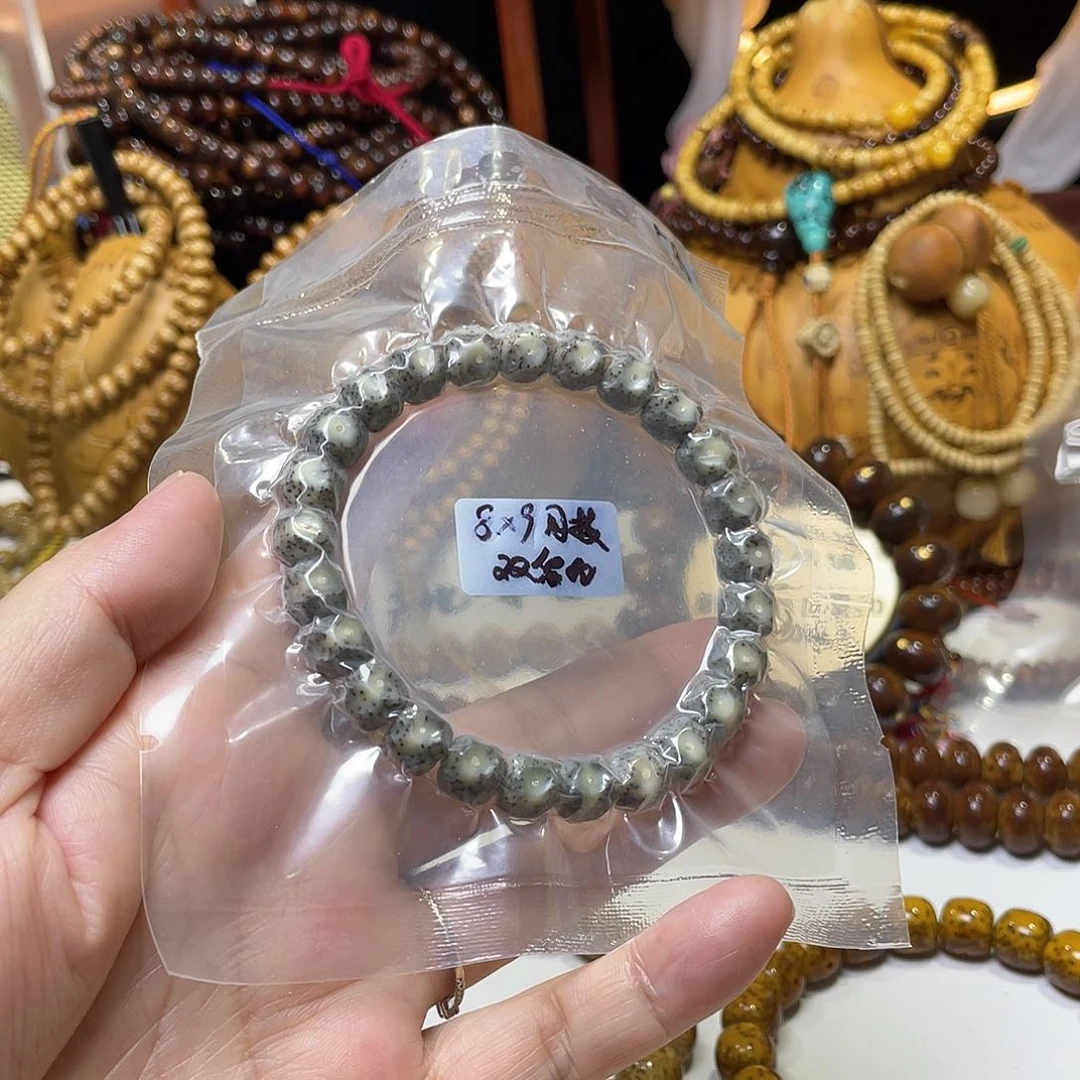 手串星月菩提雕刻无相双留白糯冰