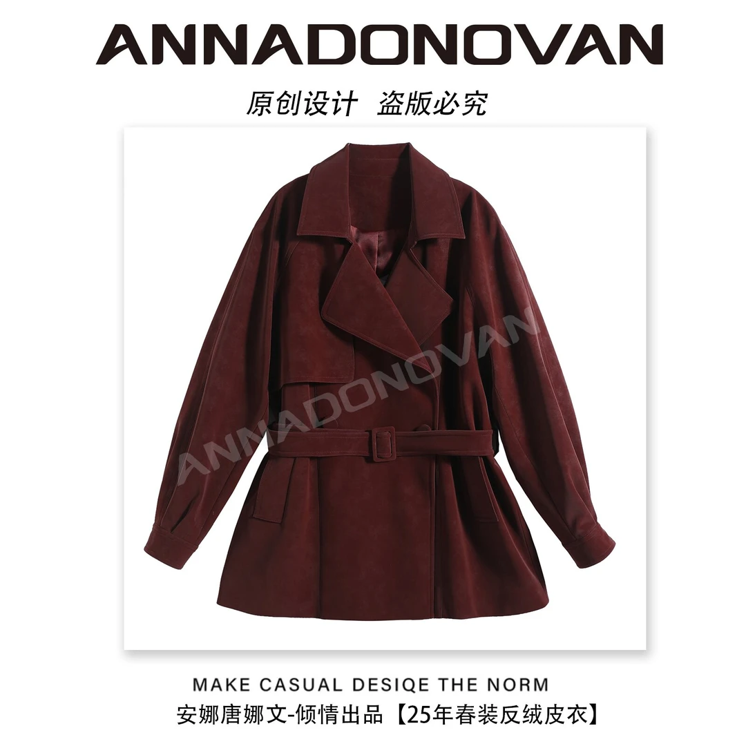 2025年春装新款宽松气质高级感新绒面皮衣女夹克外套百搭时尚2518