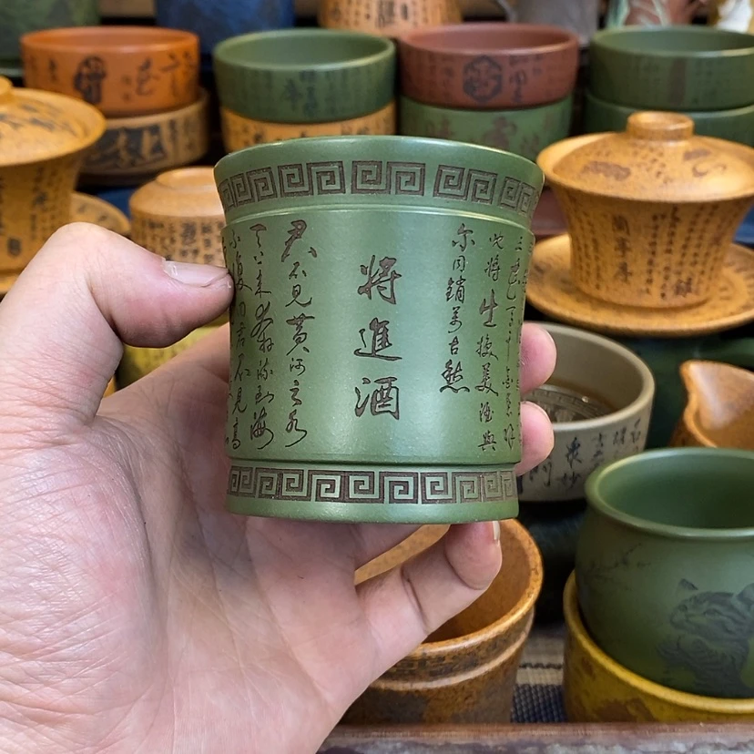 【闪购商品】紫砂杯子宜兴全手工紫砂杯