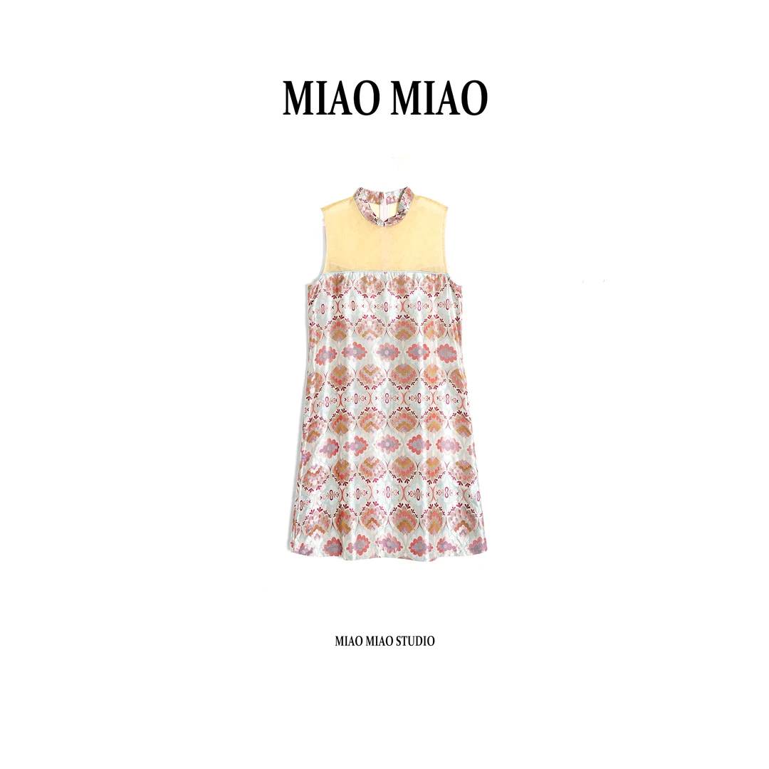 【绚绫彩】淼淼家MD635国风新中式夏季时尚减龄蜀锦桑蚕丝连衣裙