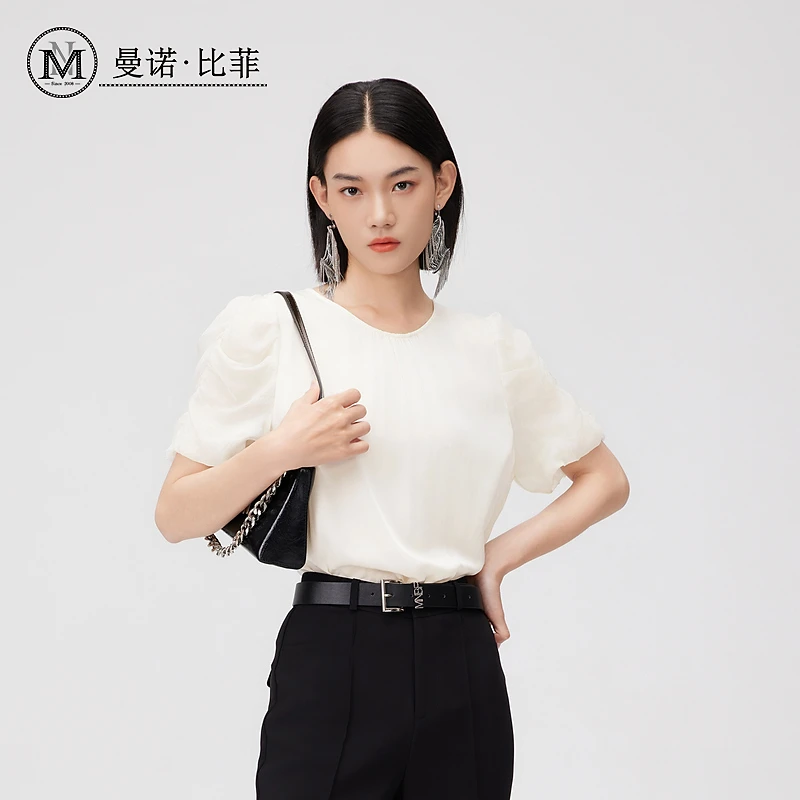 【老板娘夏天】法式设计感圆领短袖MFHS123294