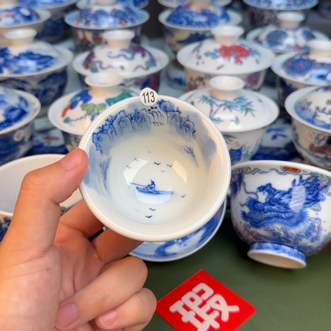 彦祖纯手工手绘茶具113