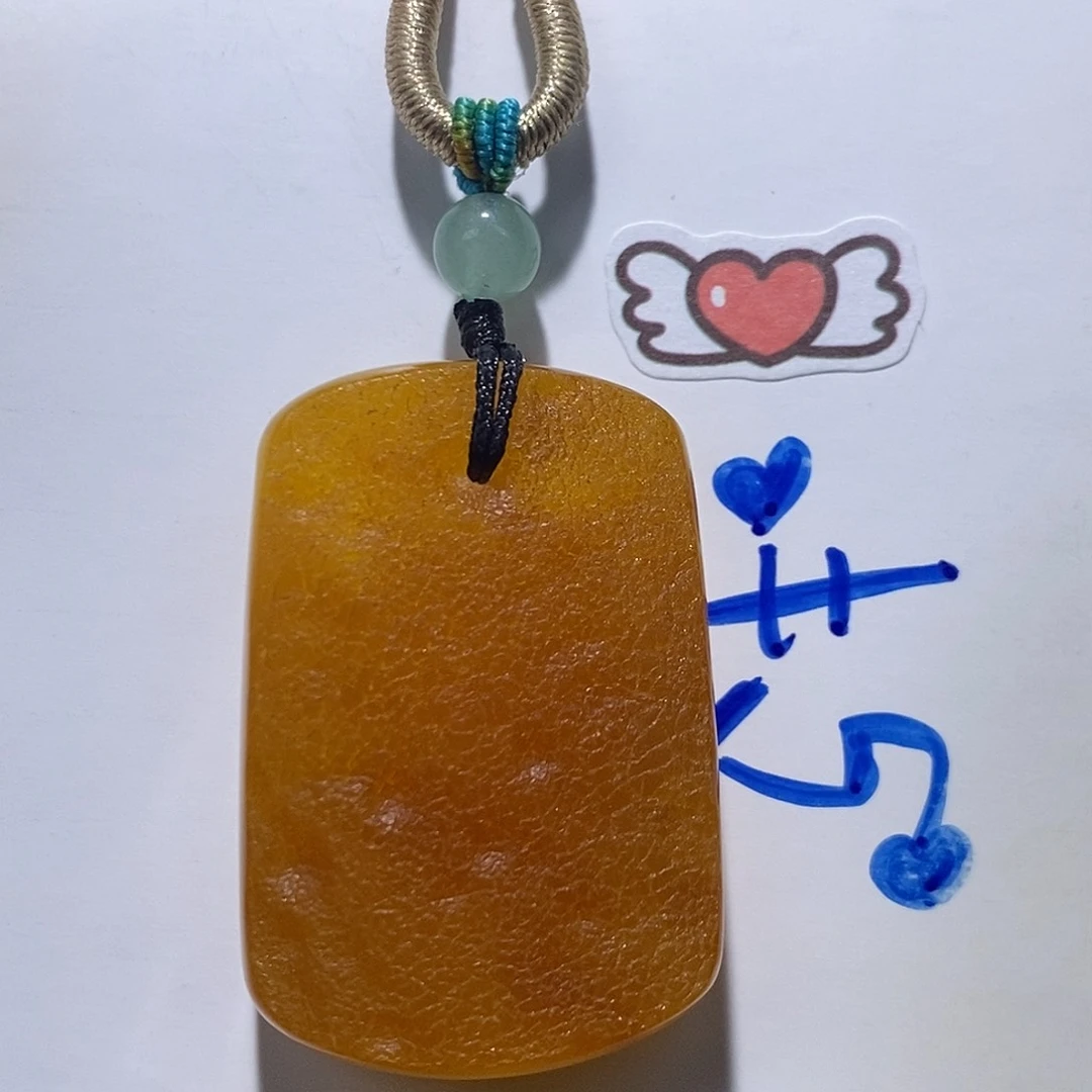 定制琥珀未镶嵌蜜蜡吊坠