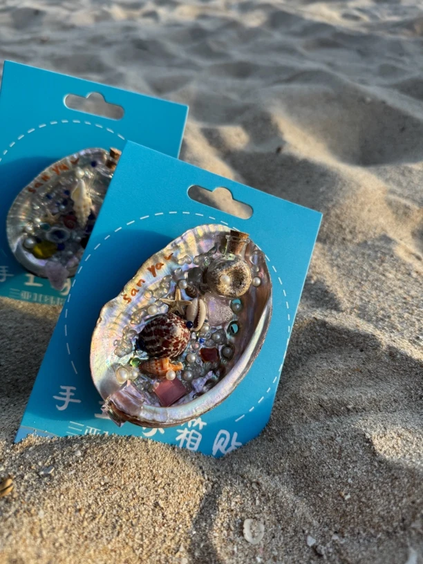 海南三亚旅游纪念品特色原创手作鲍鱼贝壳文化创意冰箱贴送人礼物