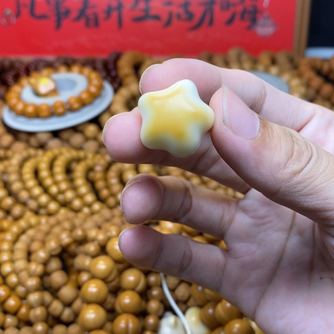 青***春猴头核桃全品单颗