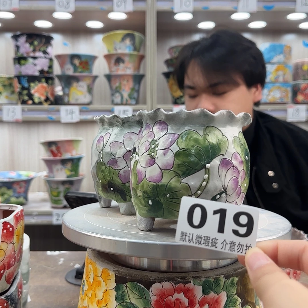 瑕疵瑕疵瑕疵瑕疵019