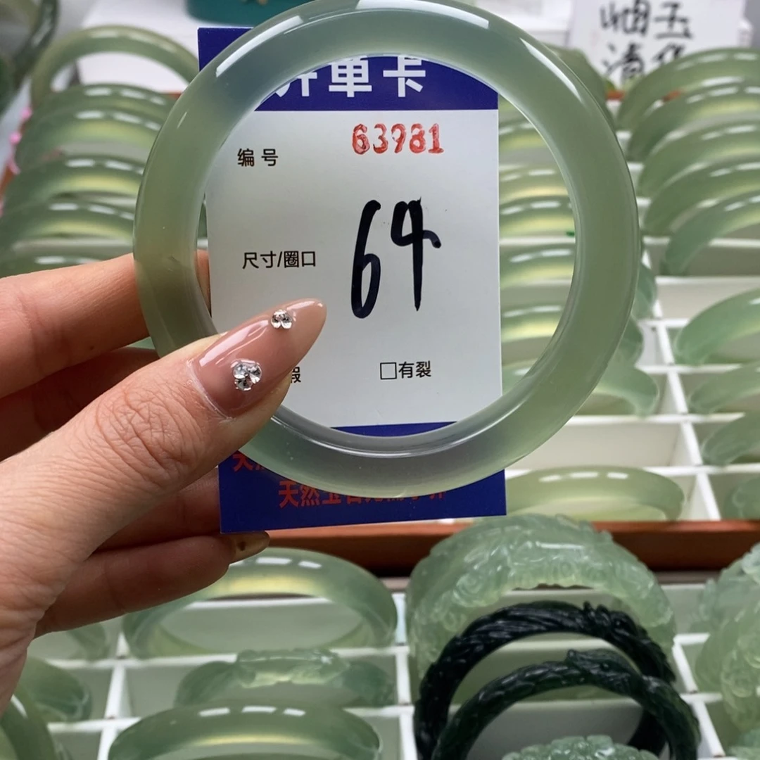 蛇纹石玉手镯未镶嵌b*u