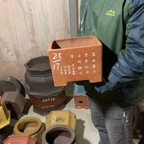 紫砂花盆手工制作