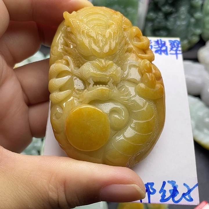 颈饰未镶嵌翡翠天然翡翠