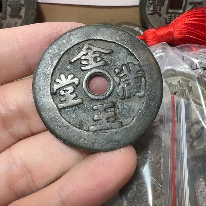 玉***玉铜现代工艺品花钱