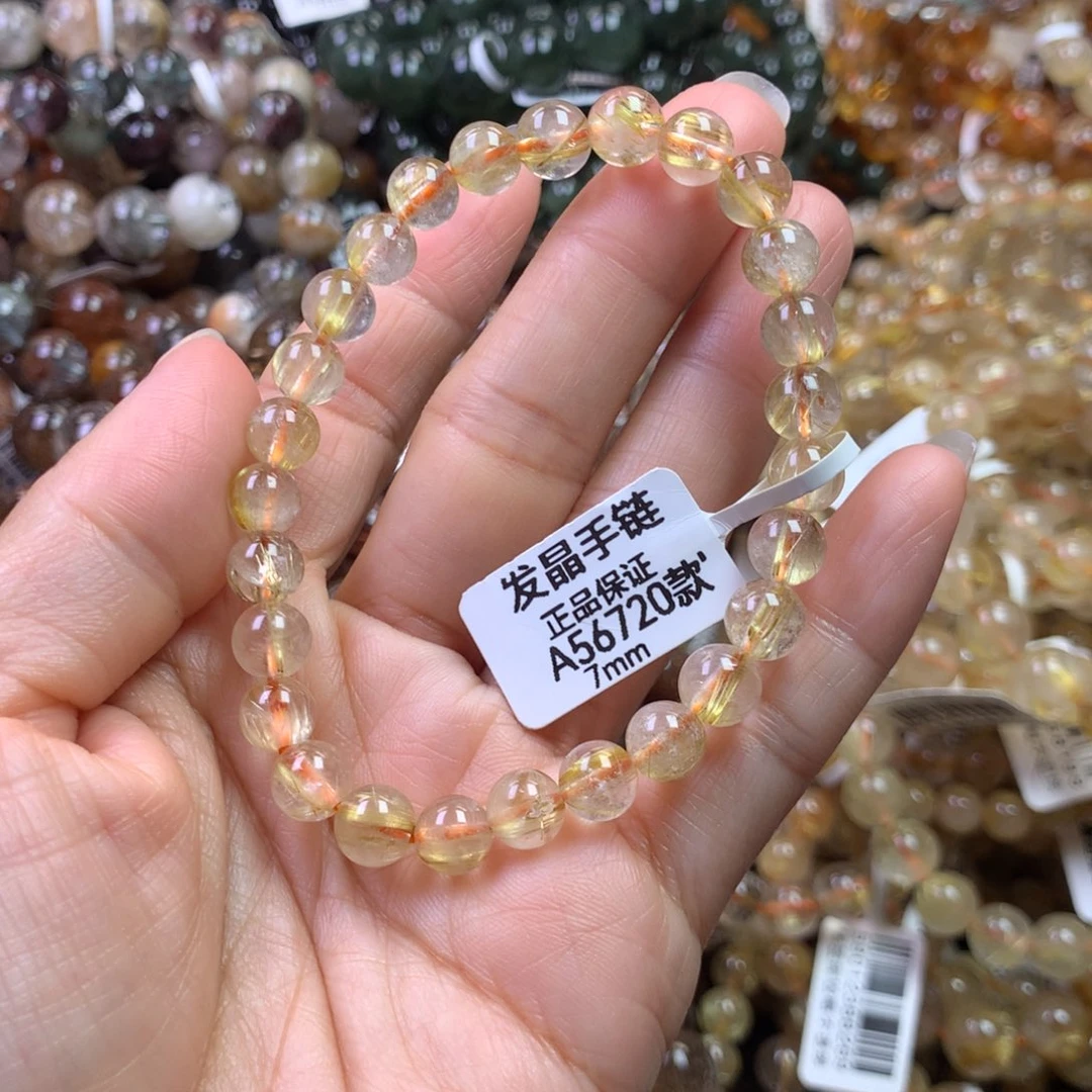 未镶嵌手链水晶1111111111
