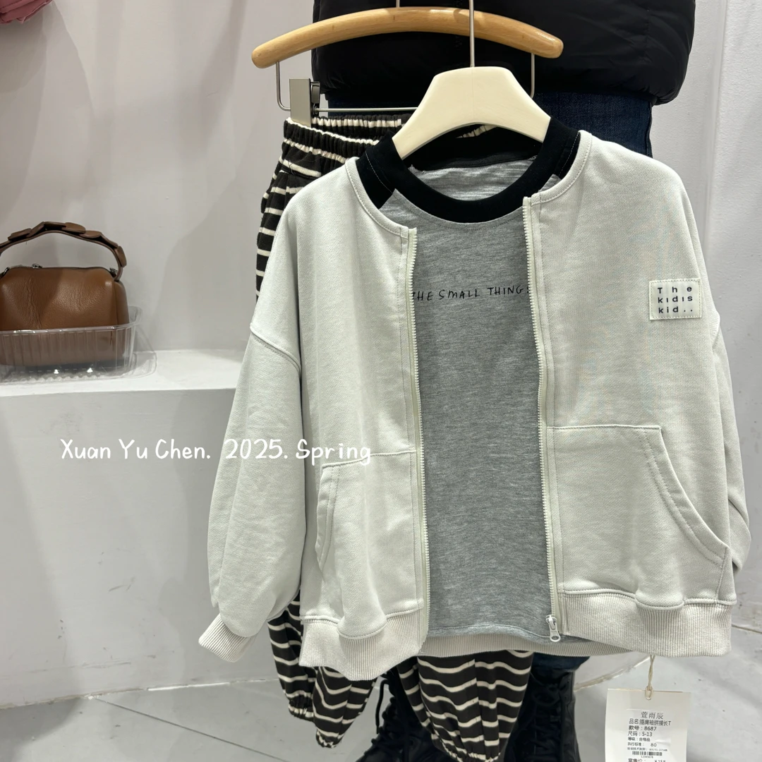【西小柚】25新款韩版男女童针织卫衣外套圆领开衫长袖夹克上衣