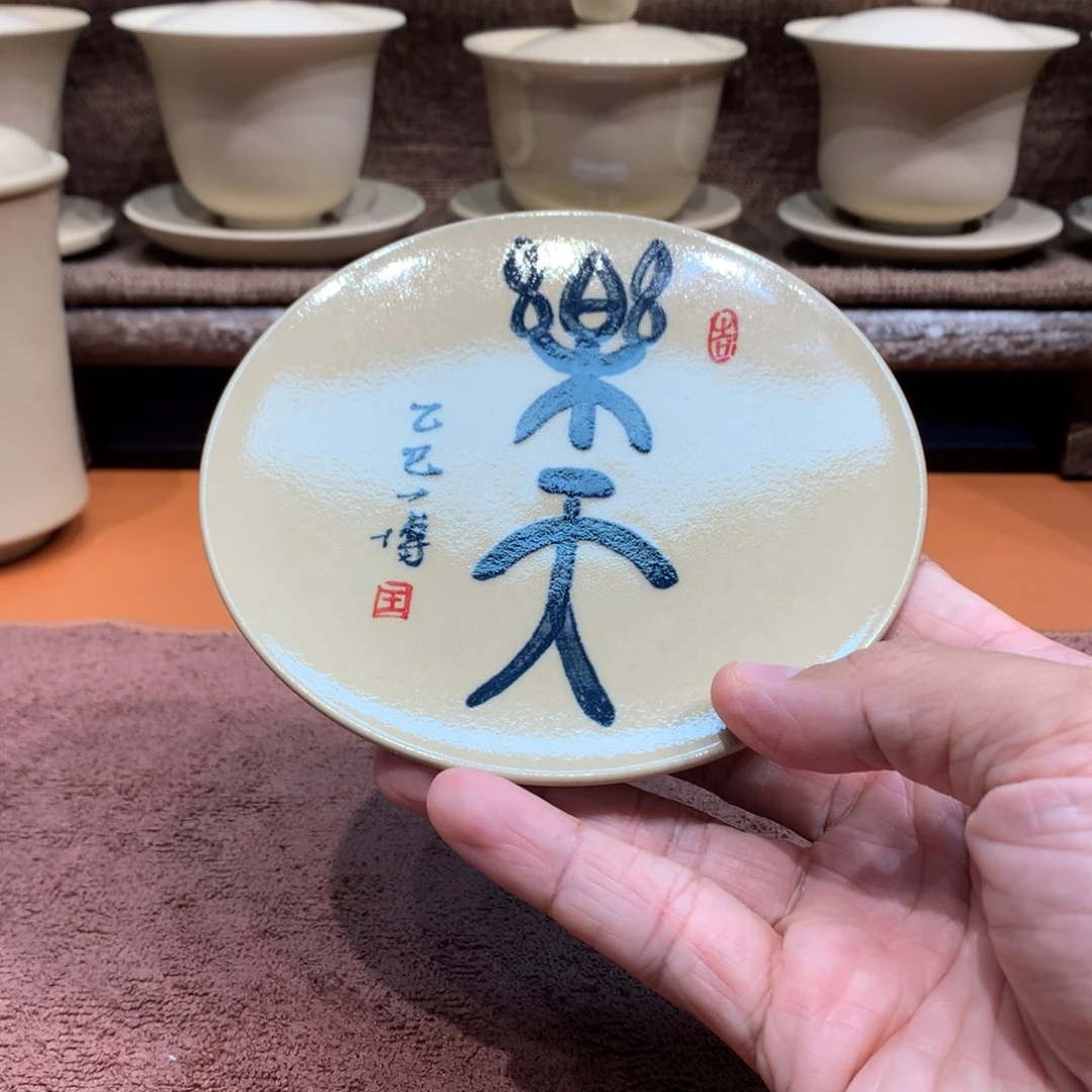 泥塑放漏乐天壶承小