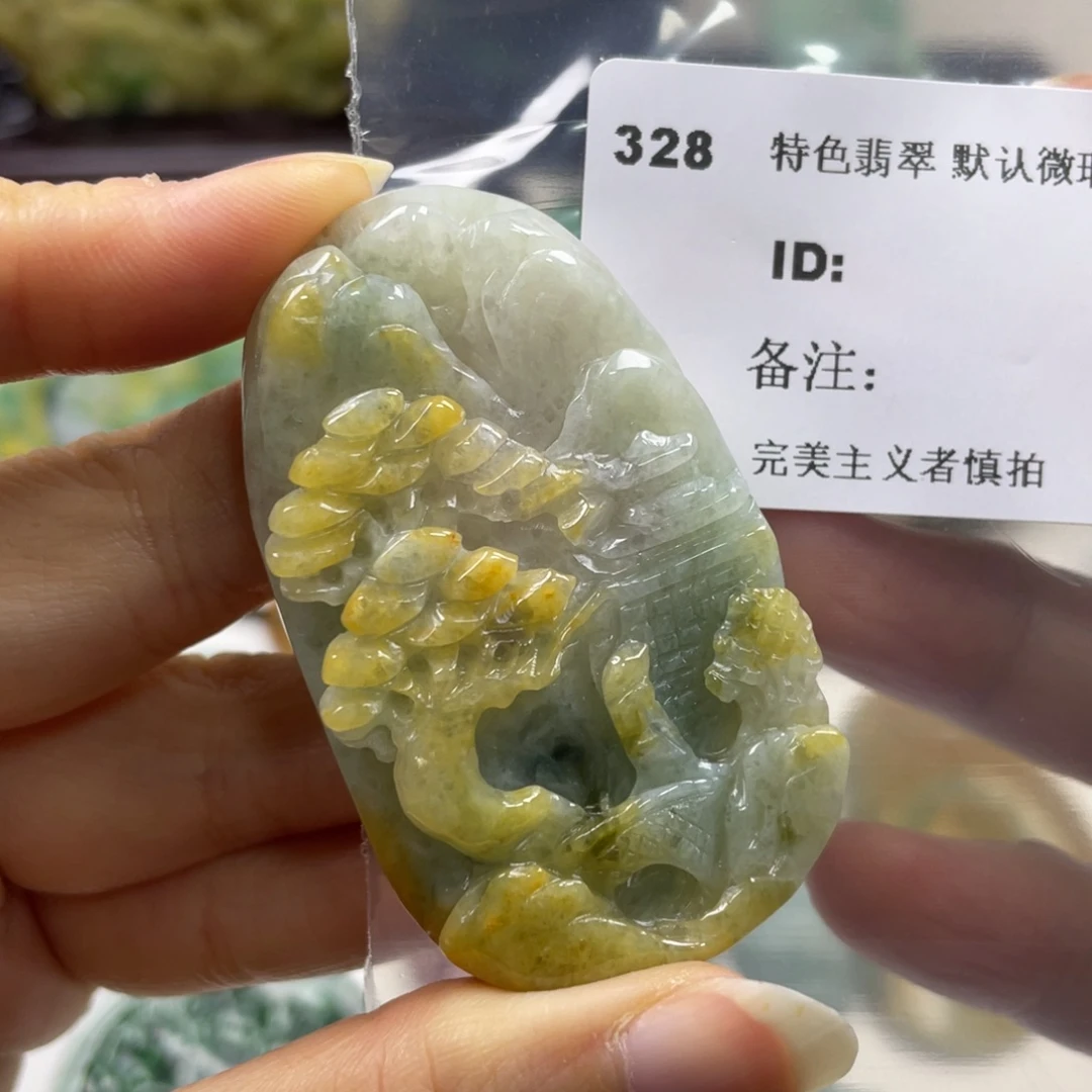 翡翠未镶嵌颈饰牌子