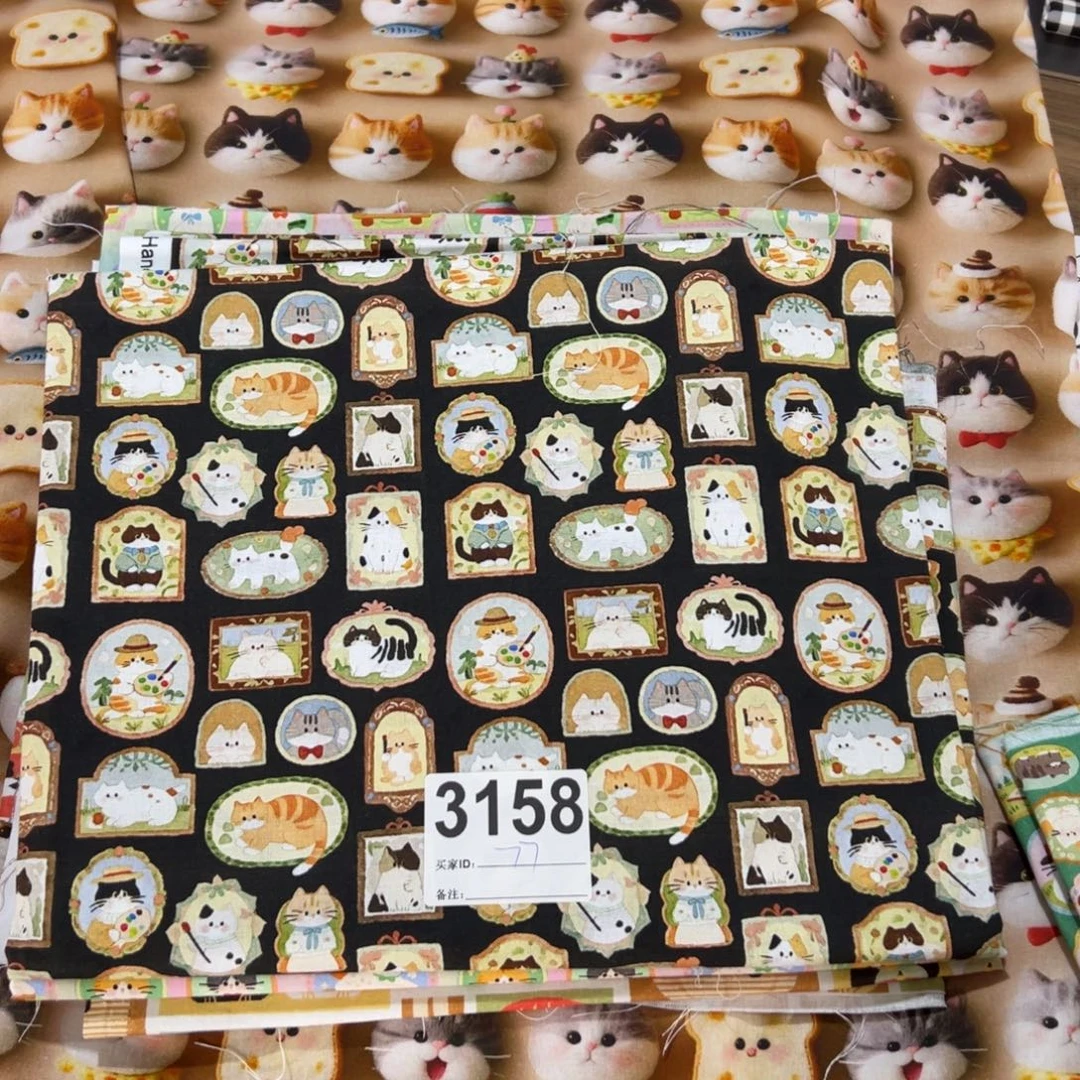 棉纯棉平布1米价1.1宽块