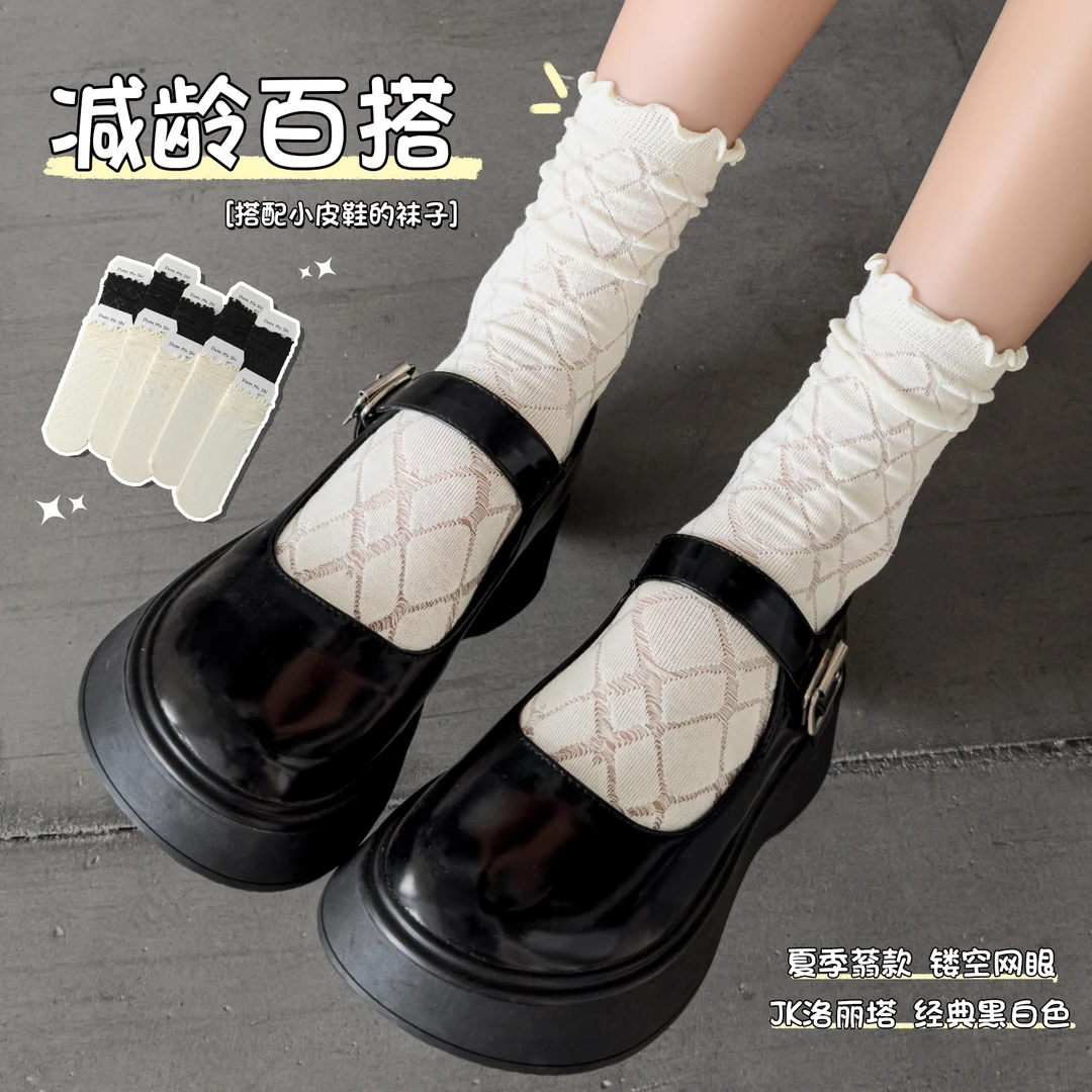 白色袜子玛丽珍花边中筒袜夏季薄款透气网眼堆堆袜女jk鞋蕾丝长袜