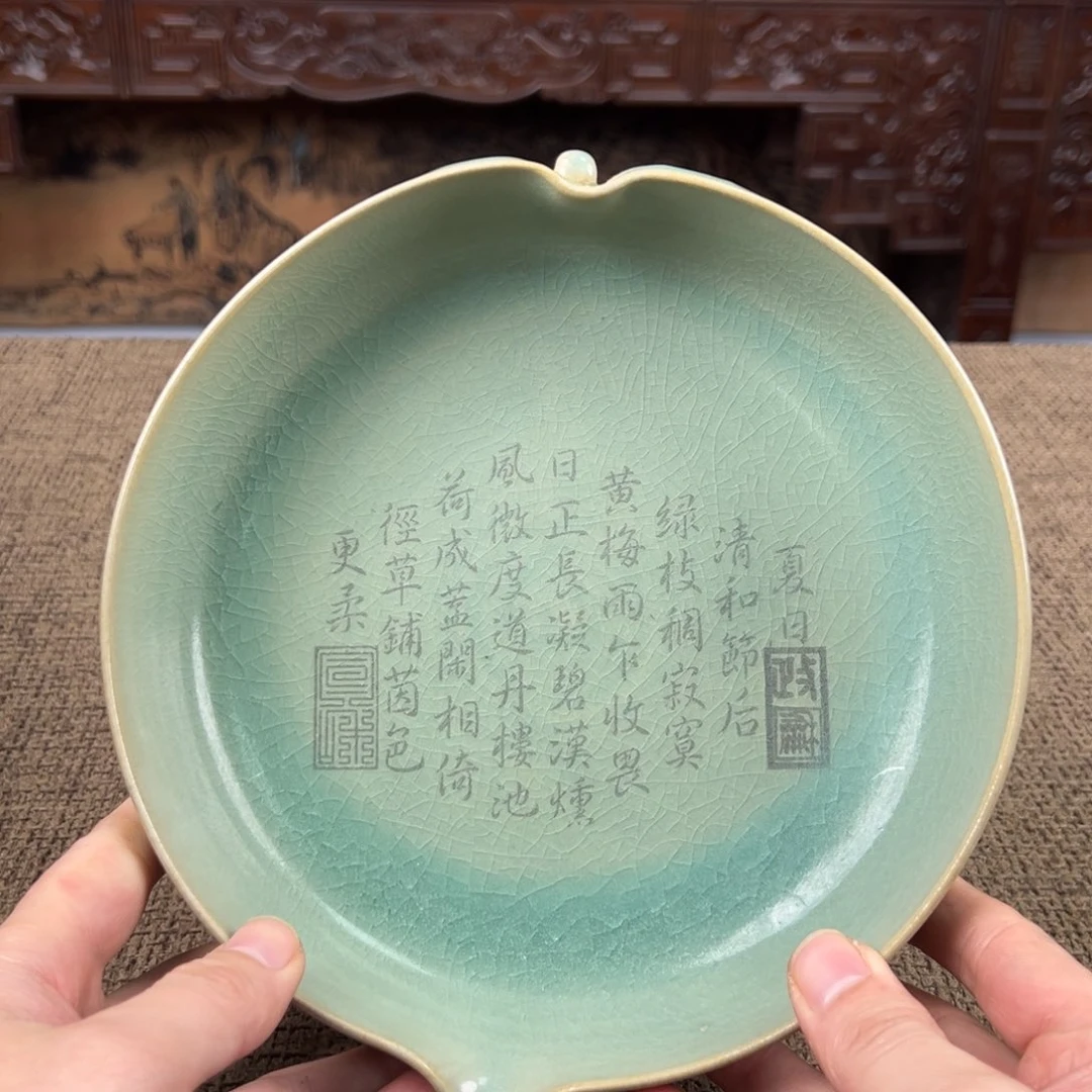 瓷片陶瓷艺术瓷器摆件