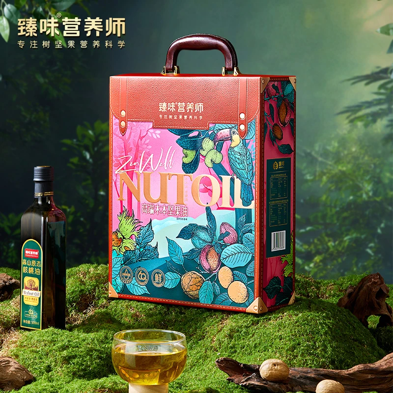 臻味-1L高档木本油*森林木礼木本坚果油礼盒食用每日坚果油