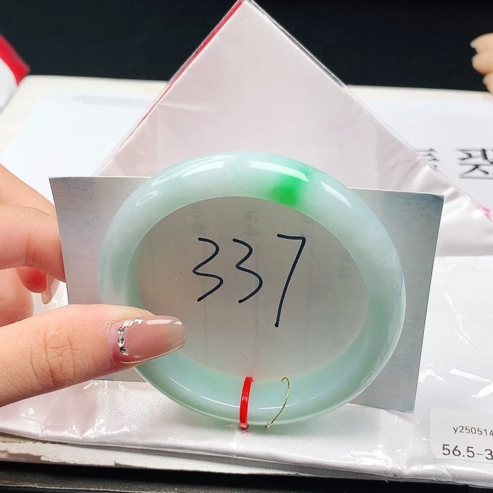 翡翠手镯未镶嵌56+
