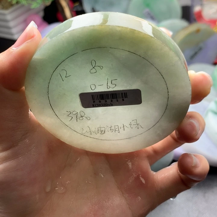 未镶嵌手镯定制翡翠