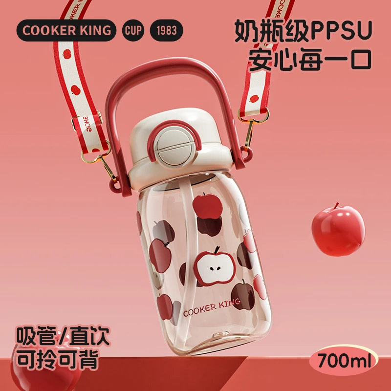 COOKER KING/炊大皇ppsu便携双饮口大容量水杯可爱创意大肚杯