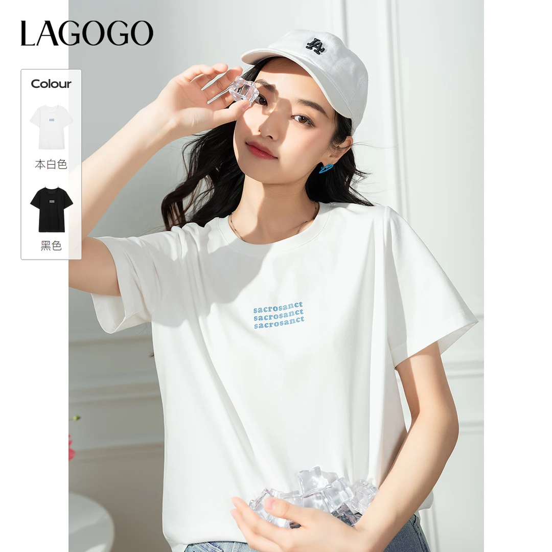 lagogo拉谷谷2025年新款索罗娜新疆棉字母简约T恤女OATT313G77