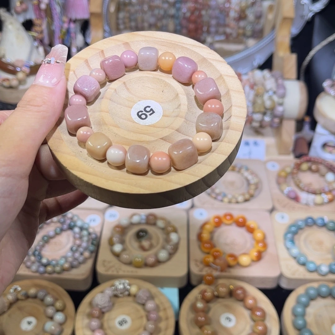 石英岩玉未镶嵌手链