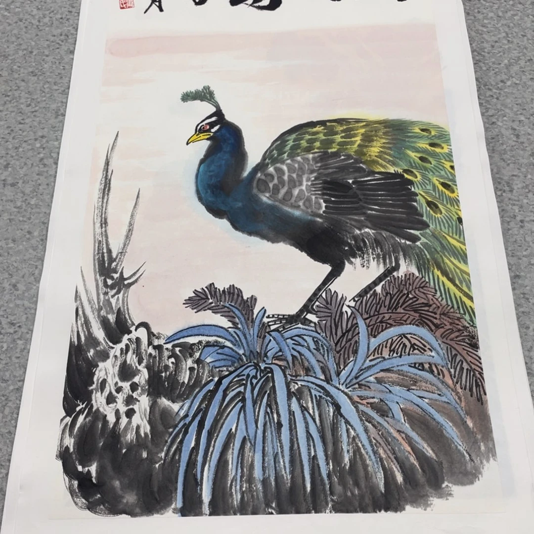 国画2平尺国画作品