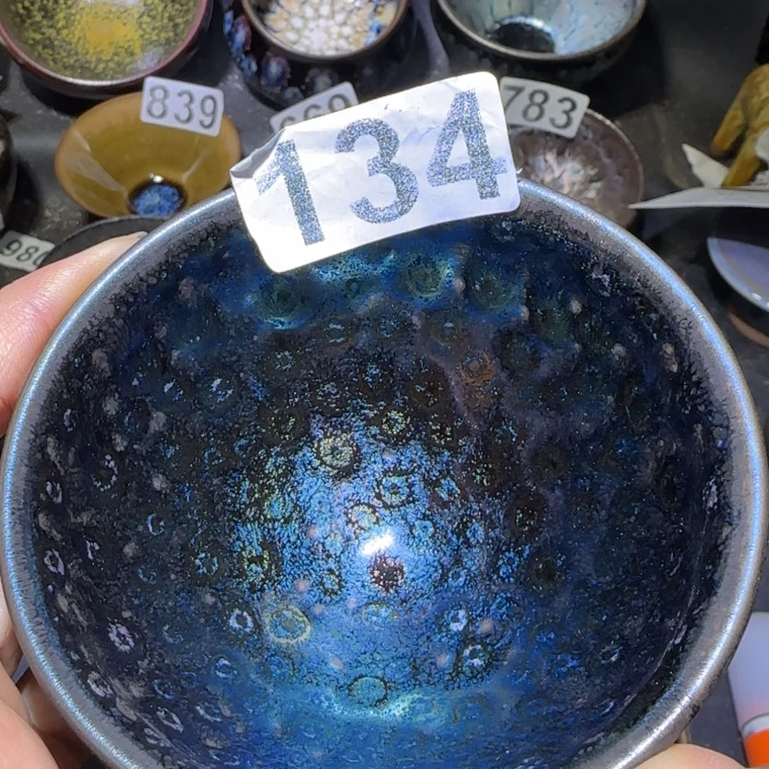 茶盏福建盏茶器束口