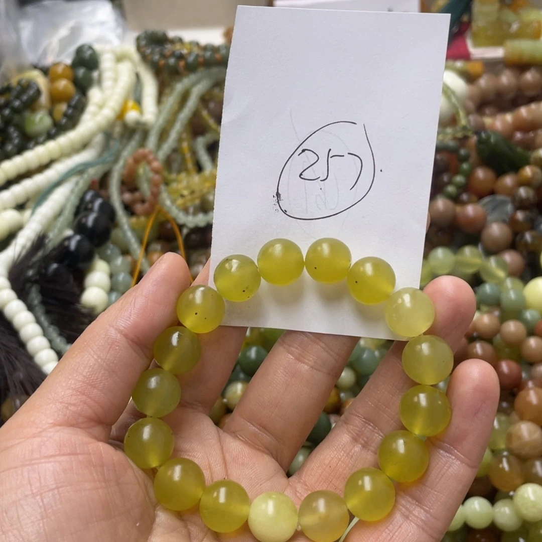 透闪石-蛇纹石玉手链合金