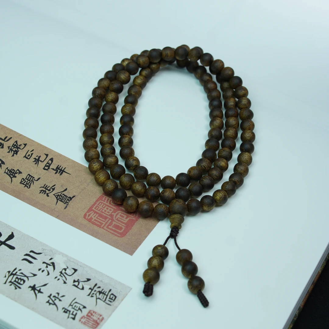 沉香GX08沉香老料糖结奇楠7mm多圈圆珠手串