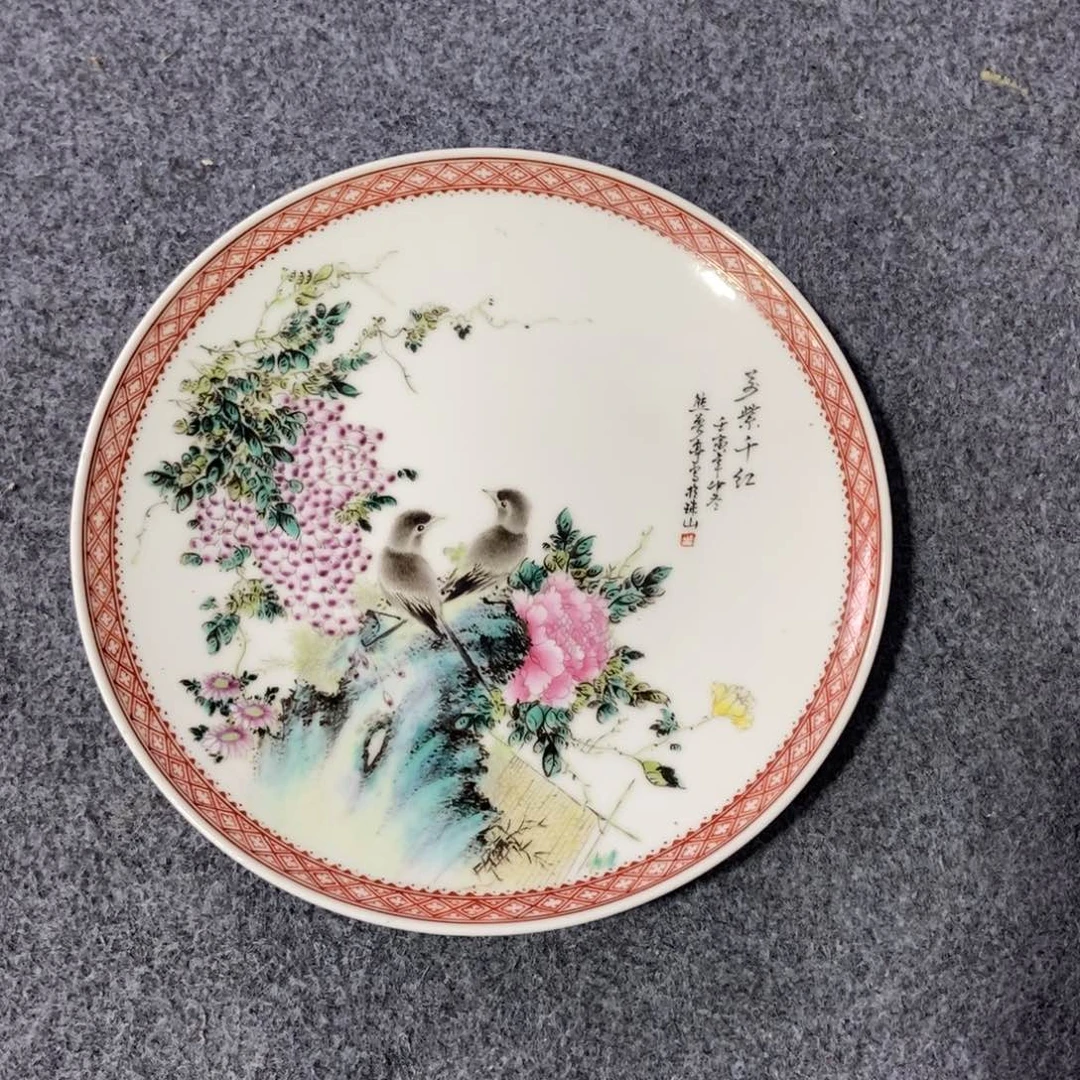 源思陶瓷有限公司