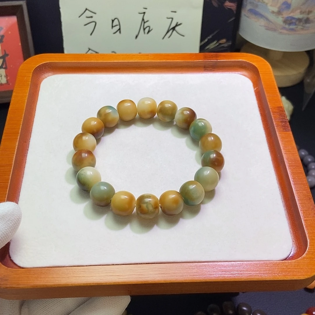M***.吊坠菩提根/象牙果卡14纯手工干磨微瑕