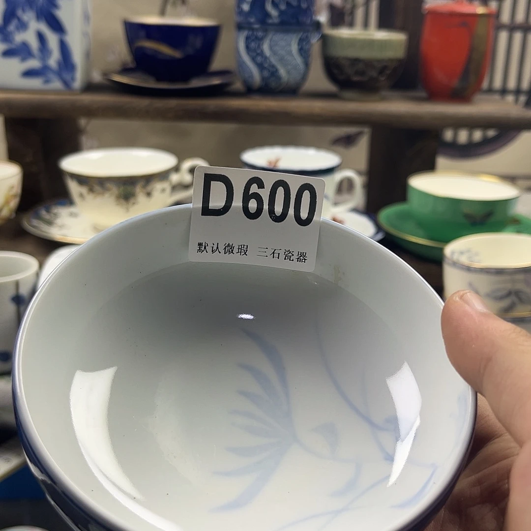 瓷片落*aaaaaaaaaaD600