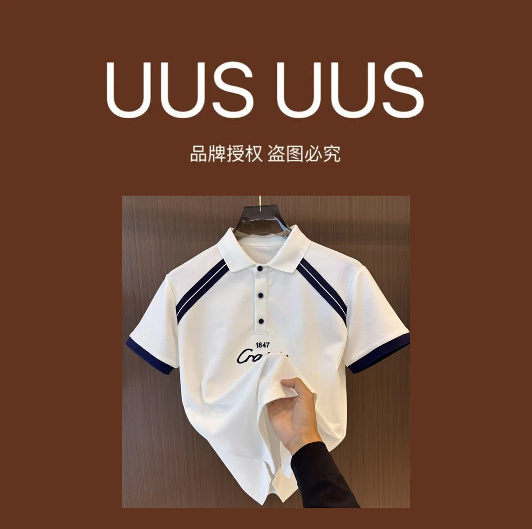 K8-XL-542款时尚百搭短袖POIO衫07.26