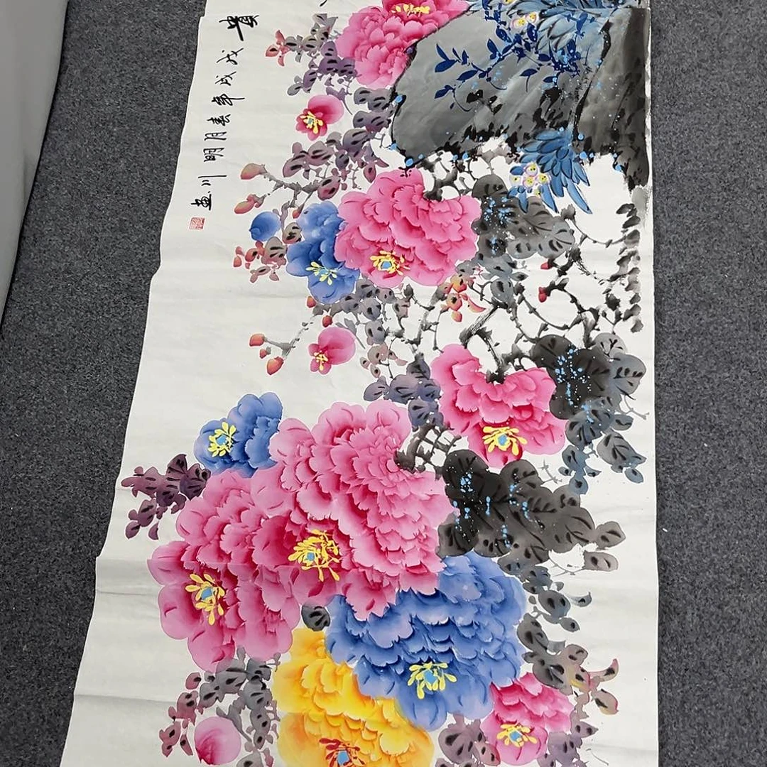 国画国画老师作品