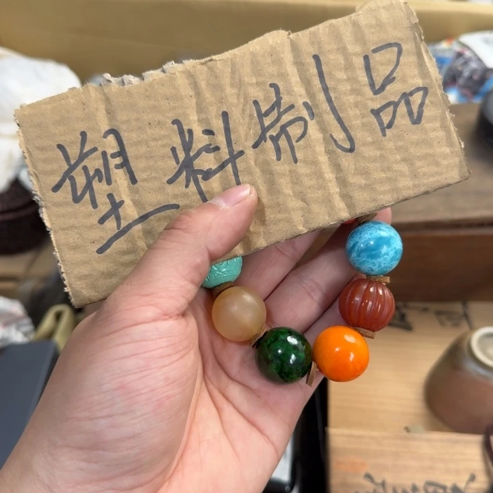 茶文化，工艺古美术