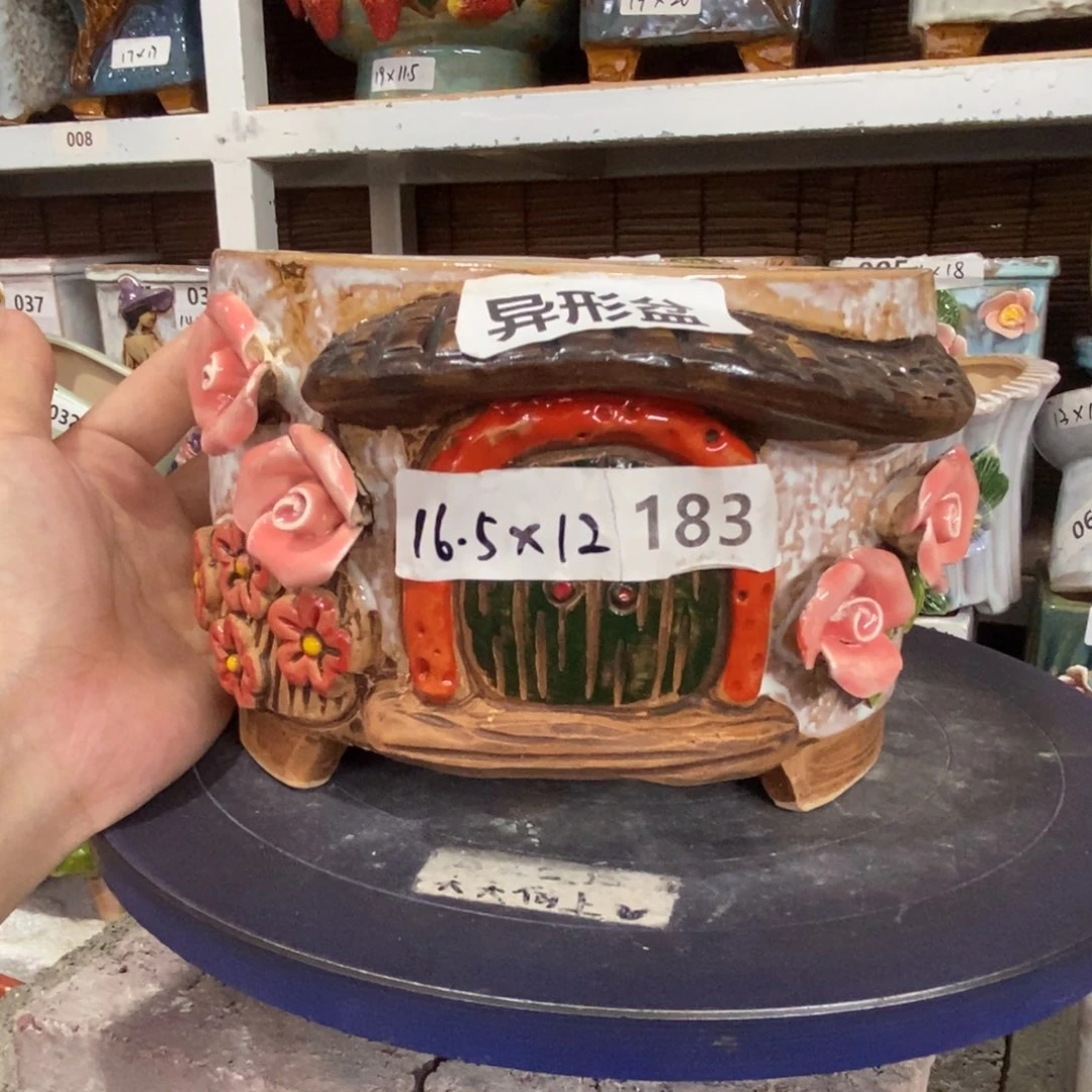 【闪购商品】