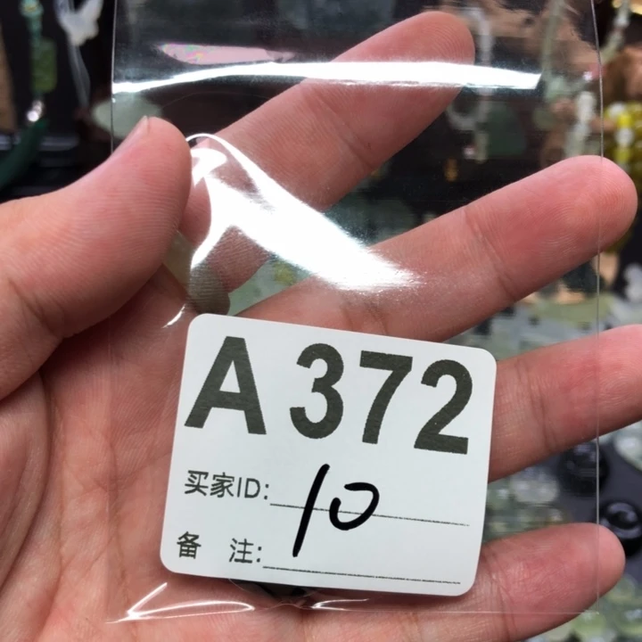 蛇纹石玉未镶嵌吊坠(不含链)怪*叔