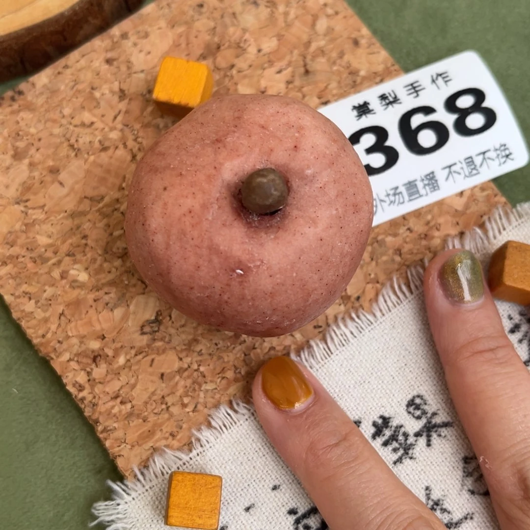 z****.外场36800000000000000000