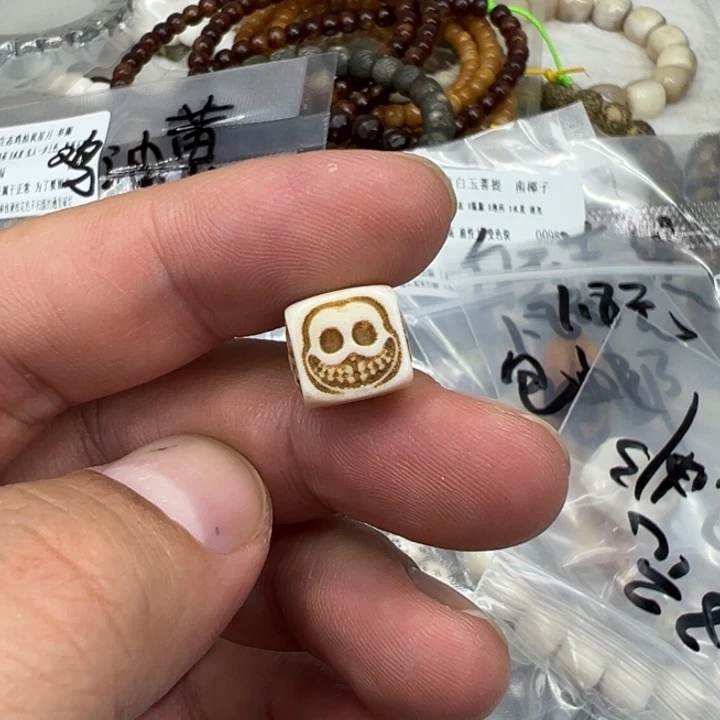 星月菩提手串2配饰一个六方