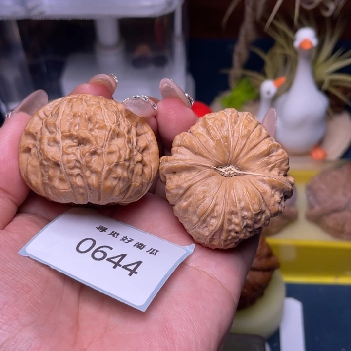 把件文玩核桃南瓜墩44-0644